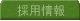 ̗p